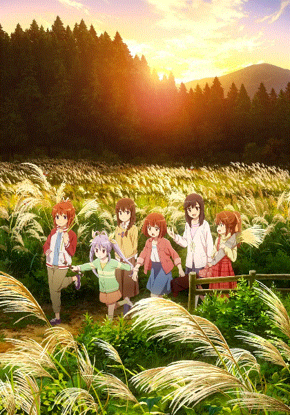 悠哉日常大王第三季