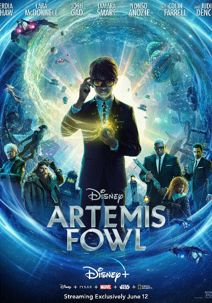 阿特米斯的奇幻历险