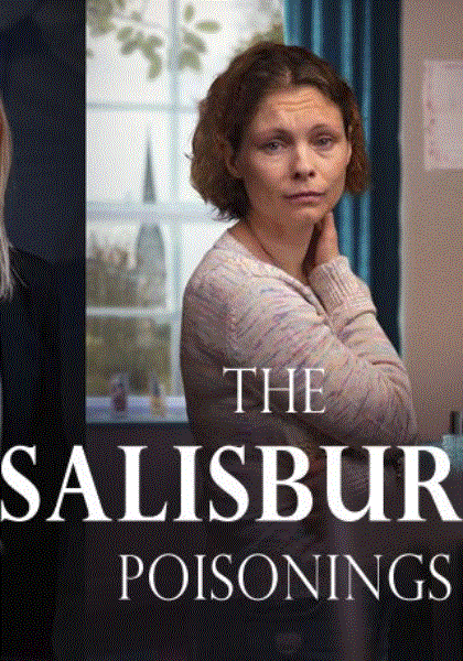 索尔兹伯里投毒案