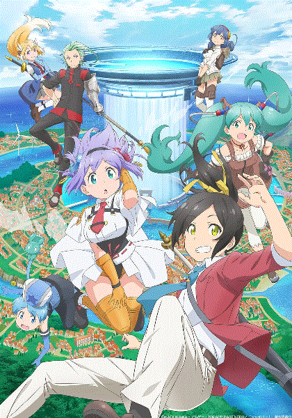 社长战斗的时间到了