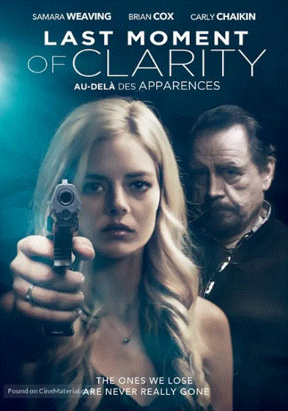 最后的清晰时刻