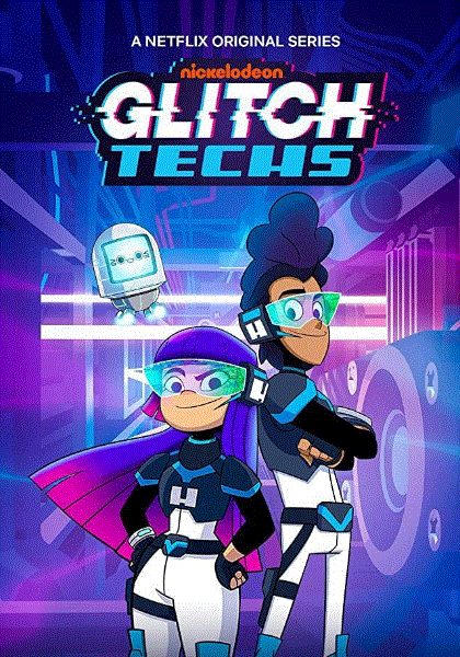 电玩先锋第二季