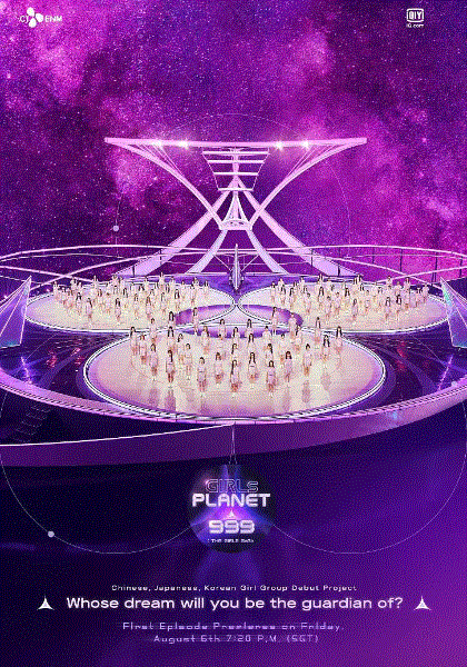 GirlsPlanet999