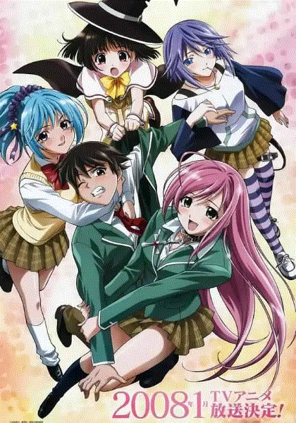 十字架与吸血鬼