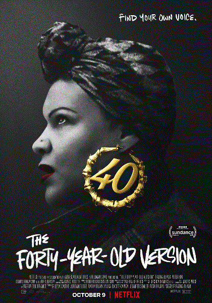 女人四十玩说唱