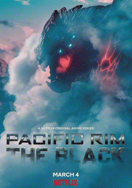 环太平洋黑色禁区