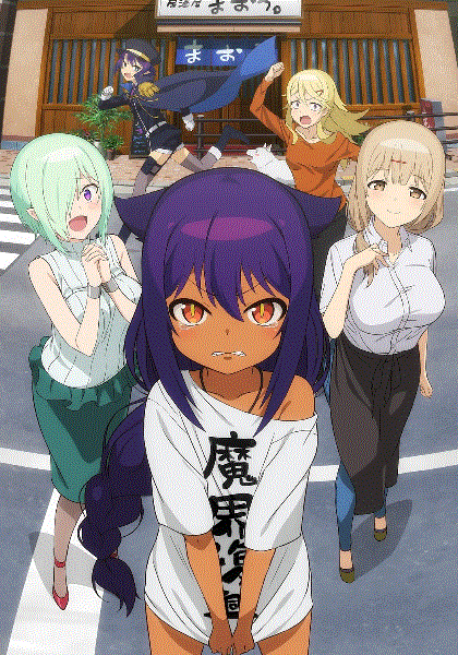 贾希大人不气馁