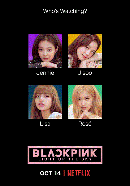 BLACKPINK照亮天空