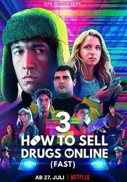 如何在网上卖迷幻药第三季