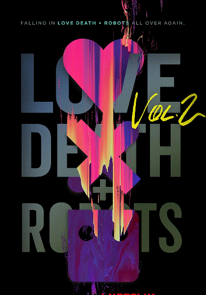 爱死亡和机器人第二季