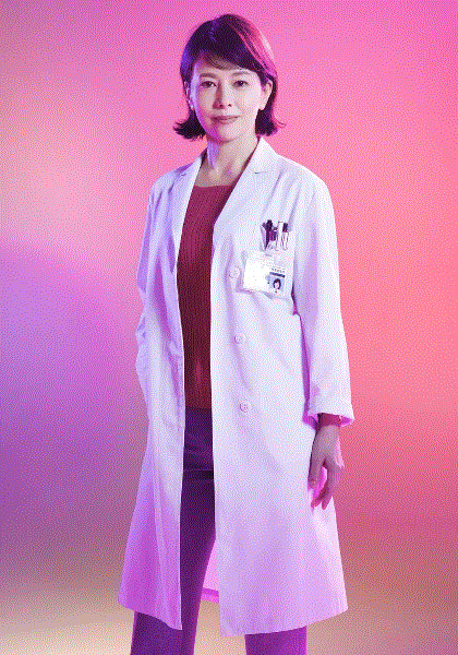 科搜研之女第20季