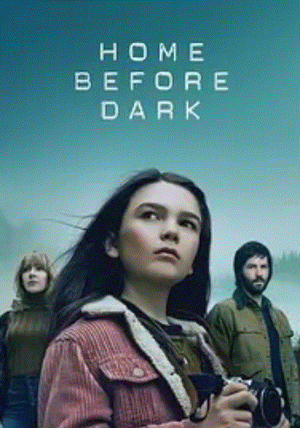 天黑请回家第二季