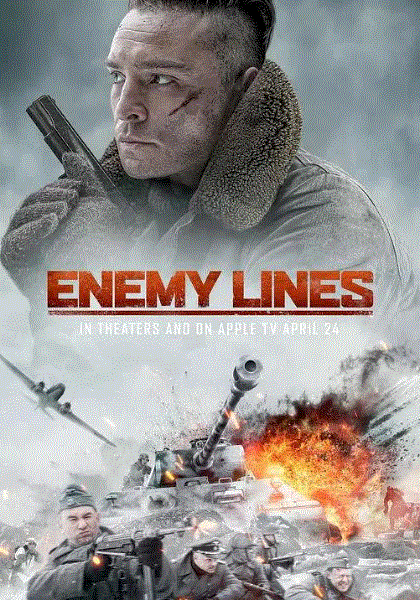 深入敌后危险营救