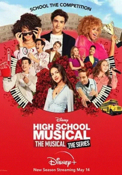 歌舞青春音乐剧集第二季