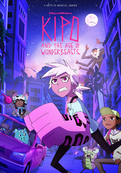 奇波和神奇动物的时代第二季