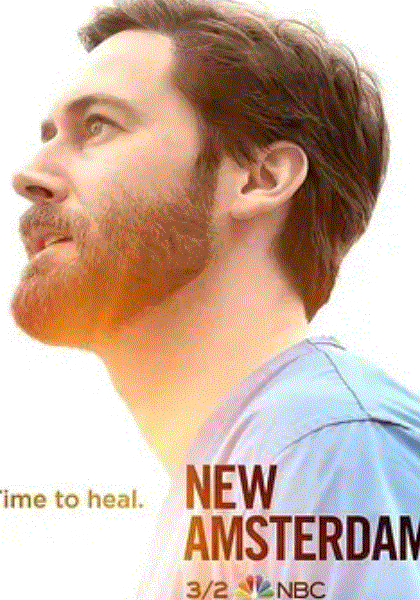 医院革命第三季