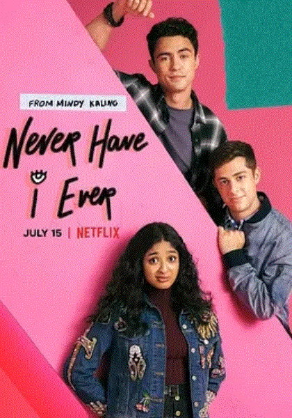 好想做一次第二季