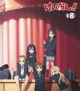 轻音少女番外篇访问