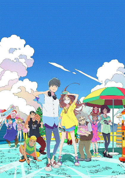 言语如苏打般涌现