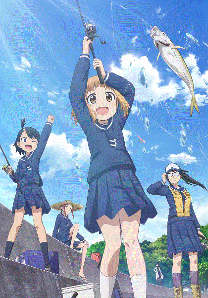 放学后海堤日记