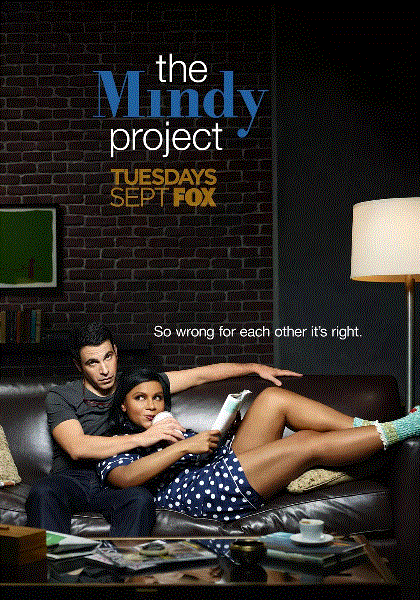 明迪烦事多第三季