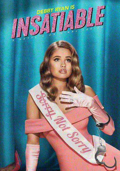 永不满足第二季