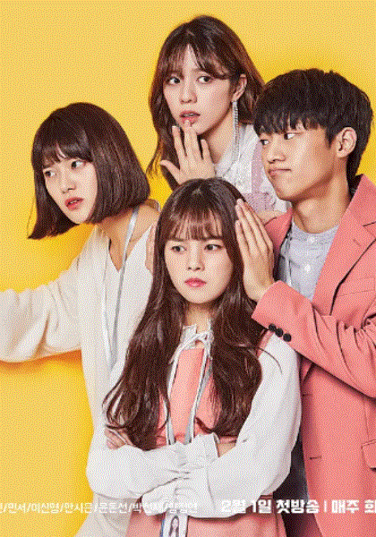 就算敏感点也无妨第二季