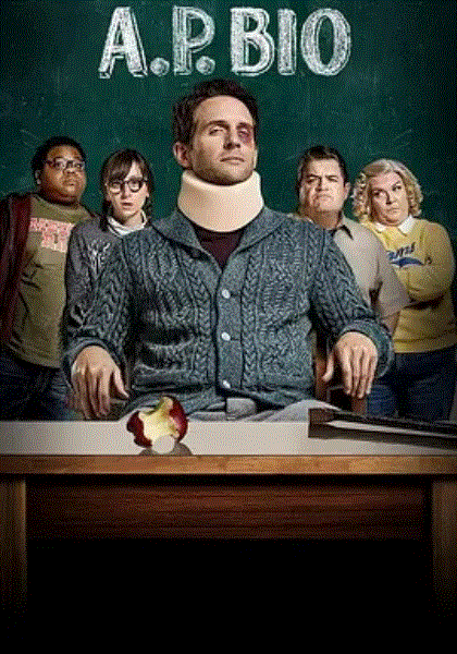 疯狂教授生物课第二季