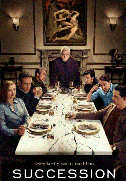 继承之战第二季