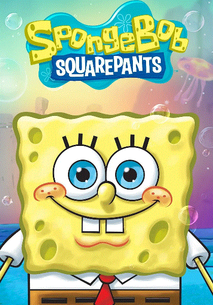 海绵宝宝第一季