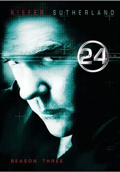 24小时第三季
