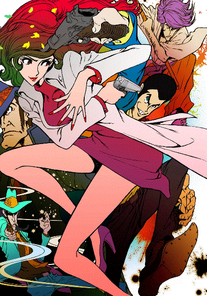 鲁邦三世名为峰不二子的女人