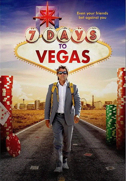 去拉斯维加斯的七天