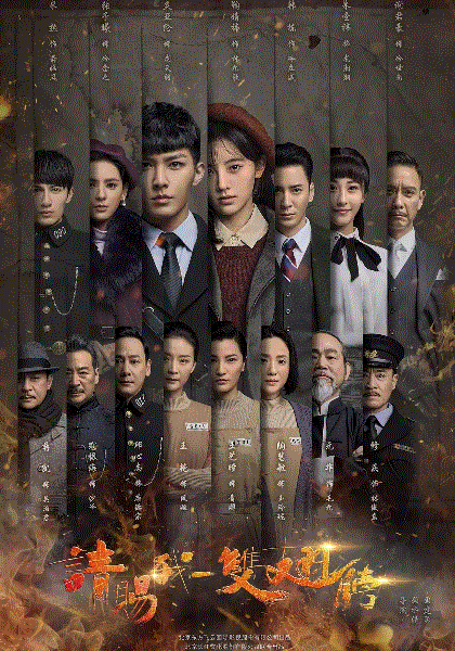 请赐我一双翅膀