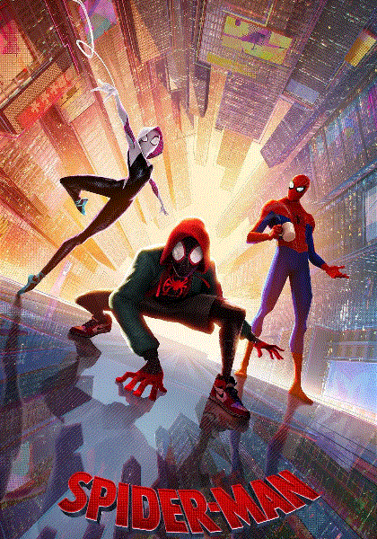 蜘蛛侠平行宇宙