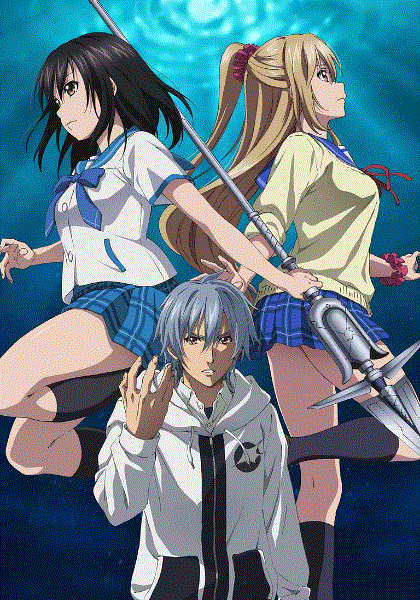 噬血狂袭第三季