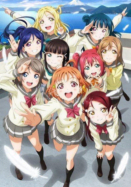 LoveLiveSunshine第二季
