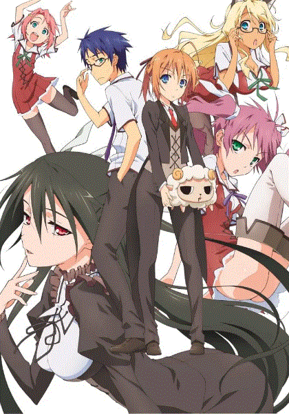 迷茫管家与懦弱的我