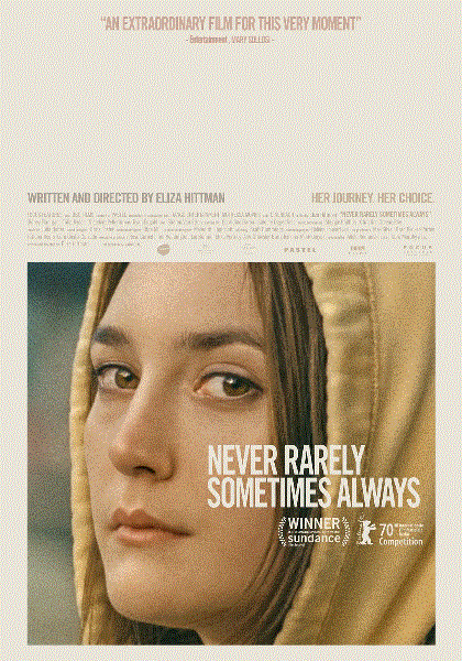 从不很少有时总是