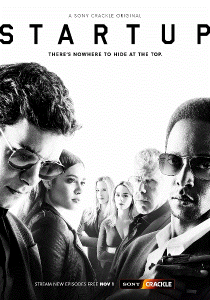 创业公司第三季