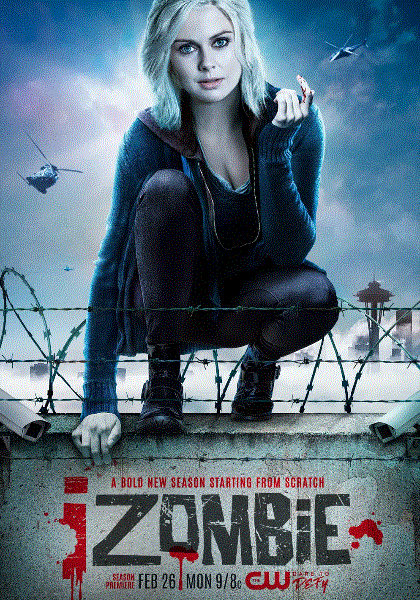 我是僵尸第四季