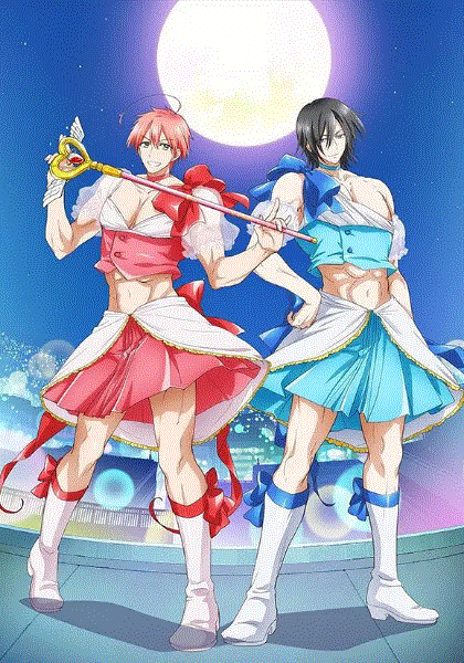 老子是魔法少女