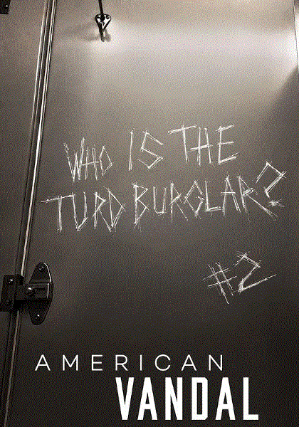 美国囧案第二季