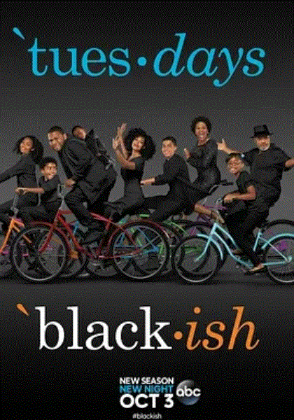 喜新不厌旧第四季