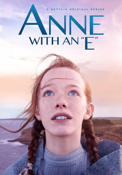 小小安妮第二季