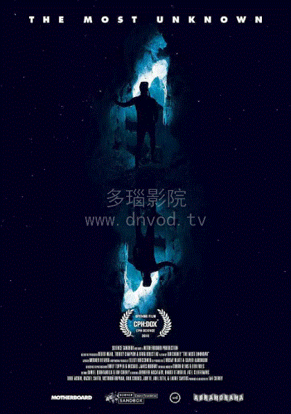 探索未知的边界