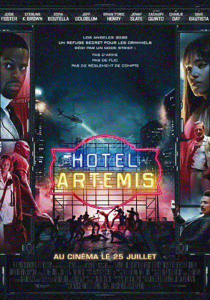 阿尔忒弥斯酒店