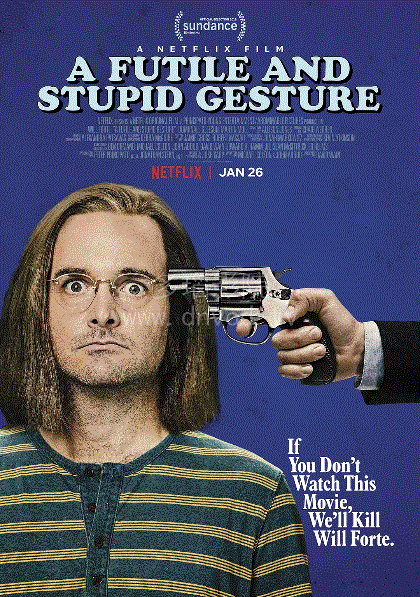 徒劳愚蠢的手势