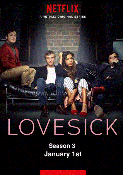 性爱后遗症第三季