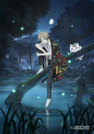 夏目友人帐第四季